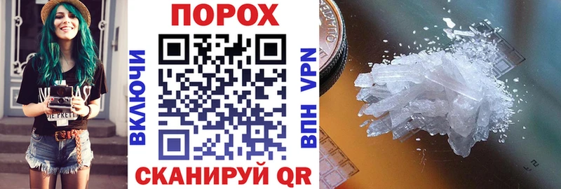 хочу наркоту  Тбилисская  АМФ 98% 