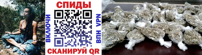БУТИРАТ 1.4BDO Тбилисская