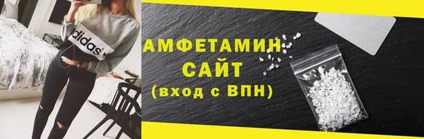 индика Абдулино