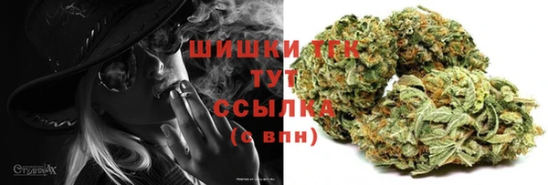 марки nbome Абаза