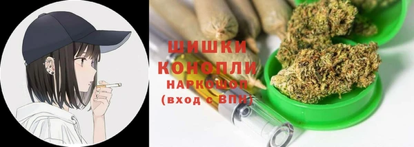 марки nbome Абаза