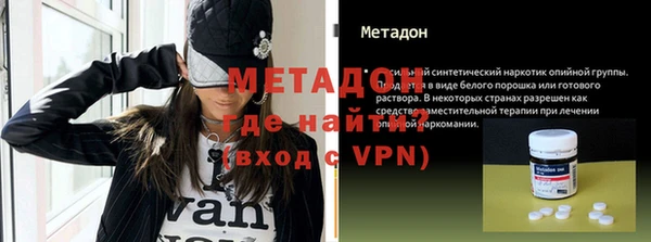 индика Абдулино