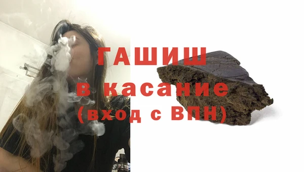 индика Абдулино