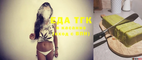 марки nbome Абаза