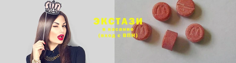 марки nbome Абаза