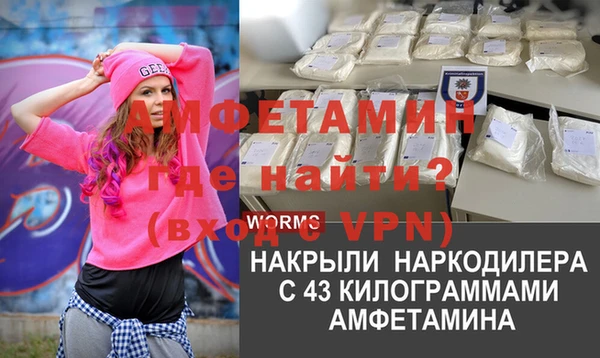 индика Абдулино