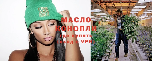 кокаин премиум Алексеевка