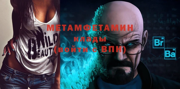индика Абдулино