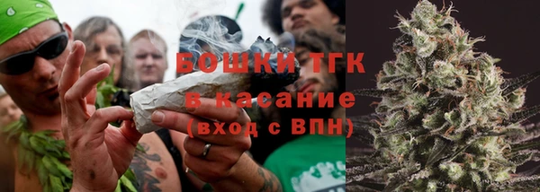 синтетический гашиш Абинск