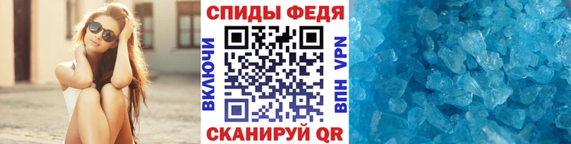 наркотики Тбилисская блэк спрут маркетплейс Первитин пудра